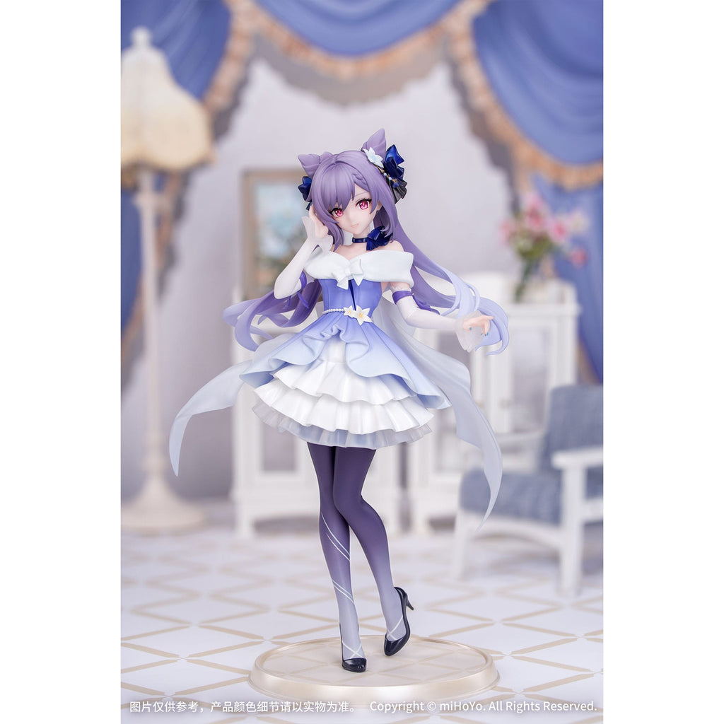 Zdjęcie produktu Genshin Impact Gift+ Figura PVC 1/8 Keqing Resplendent