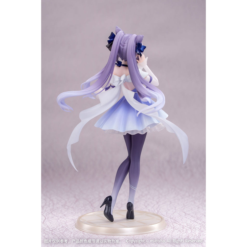 Zdjęcie produktu Genshin Impact Gift+ Figura PVC 1/8 Keqing Resplendent