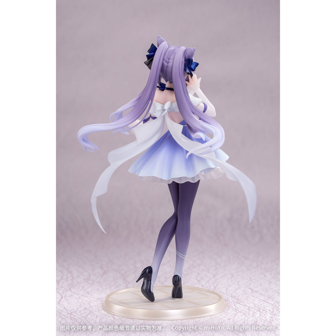 Zdjęcie produktu Genshin Impact Gift+ Figura PVC 1/8 Keqing Resplendent