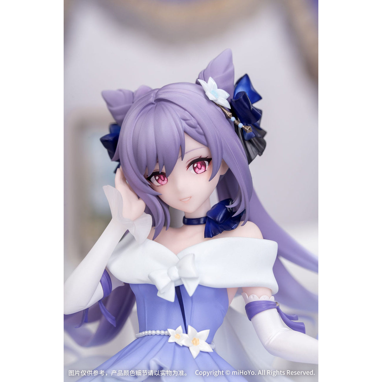 Zdjęcie produktu Genshin Impact Gift+ Figura PVC 1/8 Keqing Resplendent