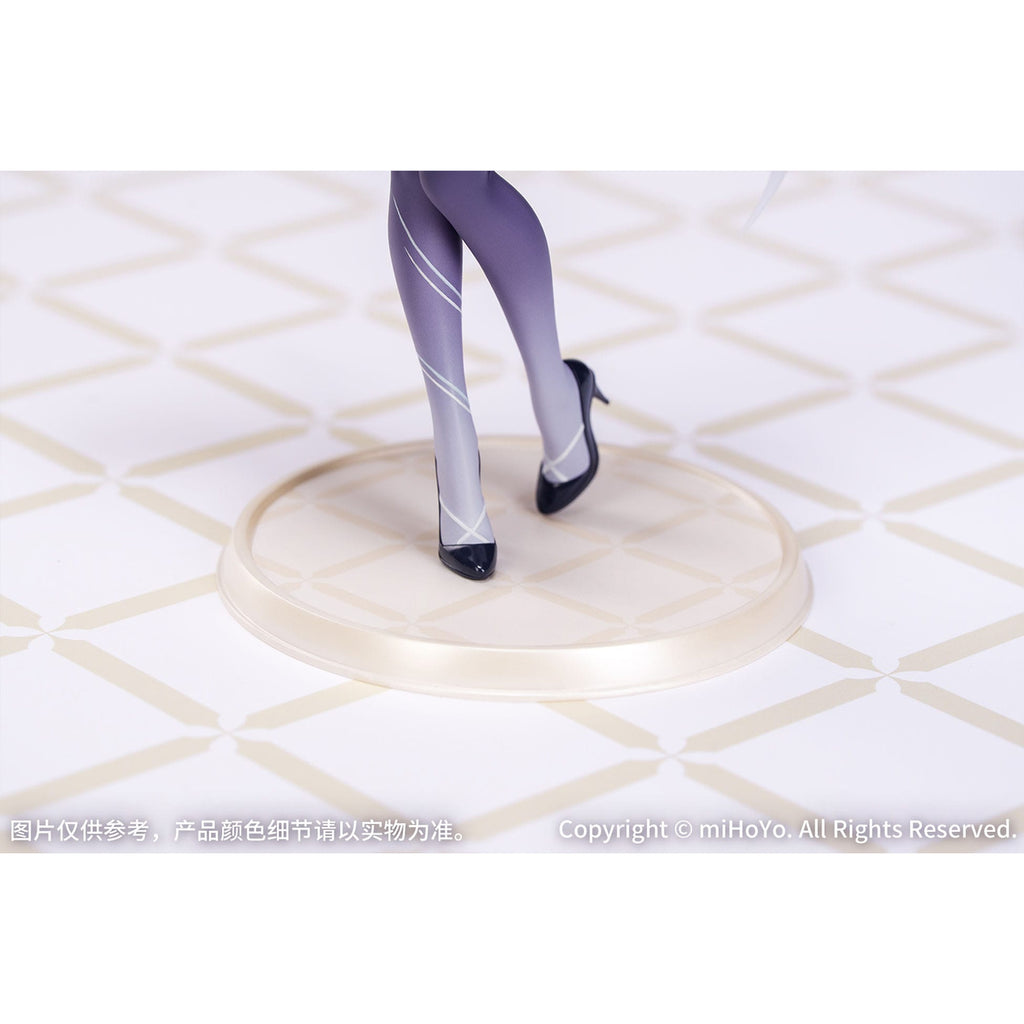 Zdjęcie produktu Genshin Impact Gift+ Figura PVC 1/8 Keqing Resplendent