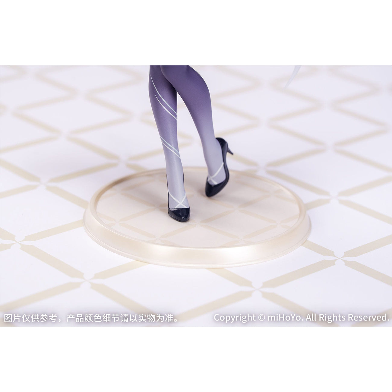 Zdjęcie produktu Genshin Impact Gift+ Figura PVC 1/8 Keqing Resplendent