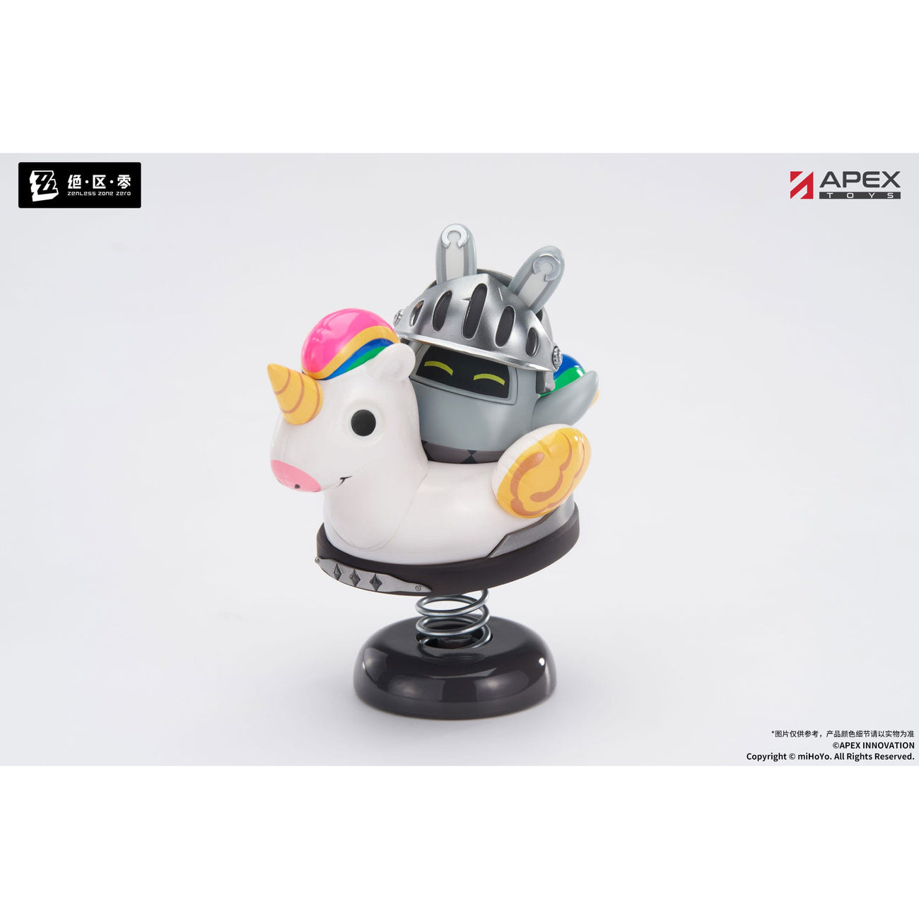 Zdjęcie produktu Zenless Zone Zero Figurka PVC Happy Shake Knightboo 9 cm