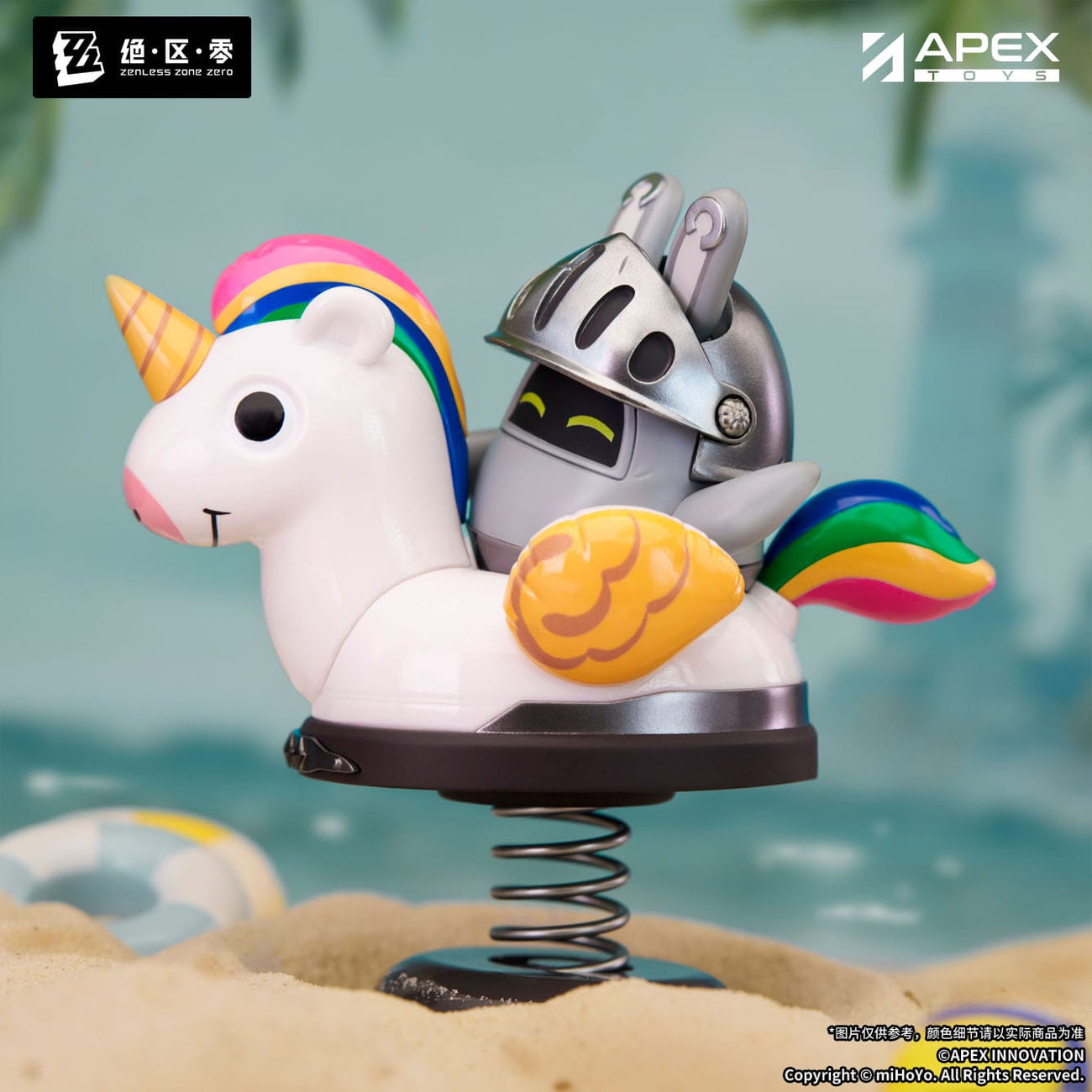 Zdjęcie produktu Zenless Zone Zero Figurka PVC Happy Shake Knightboo 9 cm