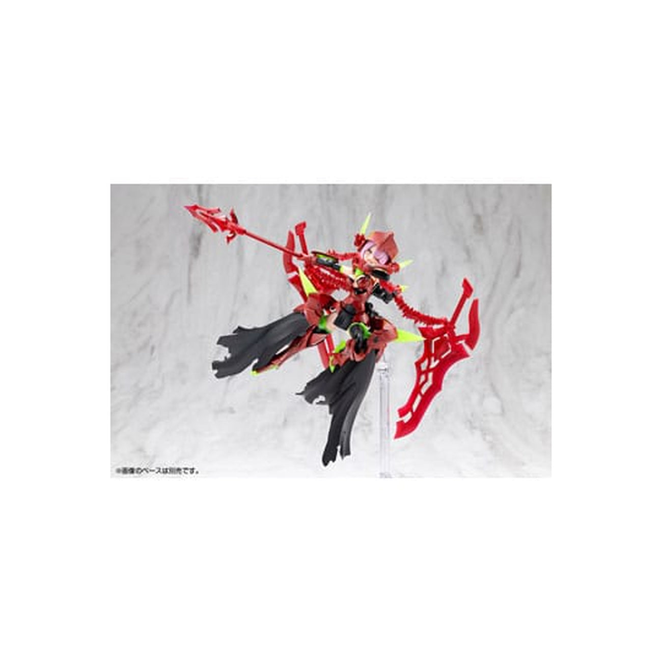 Zdjęcie produktu Megami Device Zestaw Modelu z Plastiku 1/1 Bullet Knights