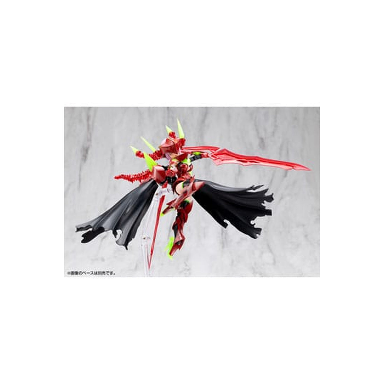 Zdjęcie produktu Megami Device Zestaw Modelu z Plastiku 1/1 Bullet Knights