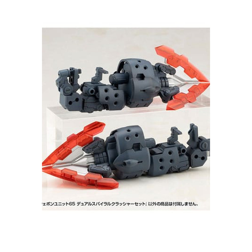 Zdjęcie produktu Kotobukiya M.S.G. Model Kit Heavy Weapon Unit 65 Dual