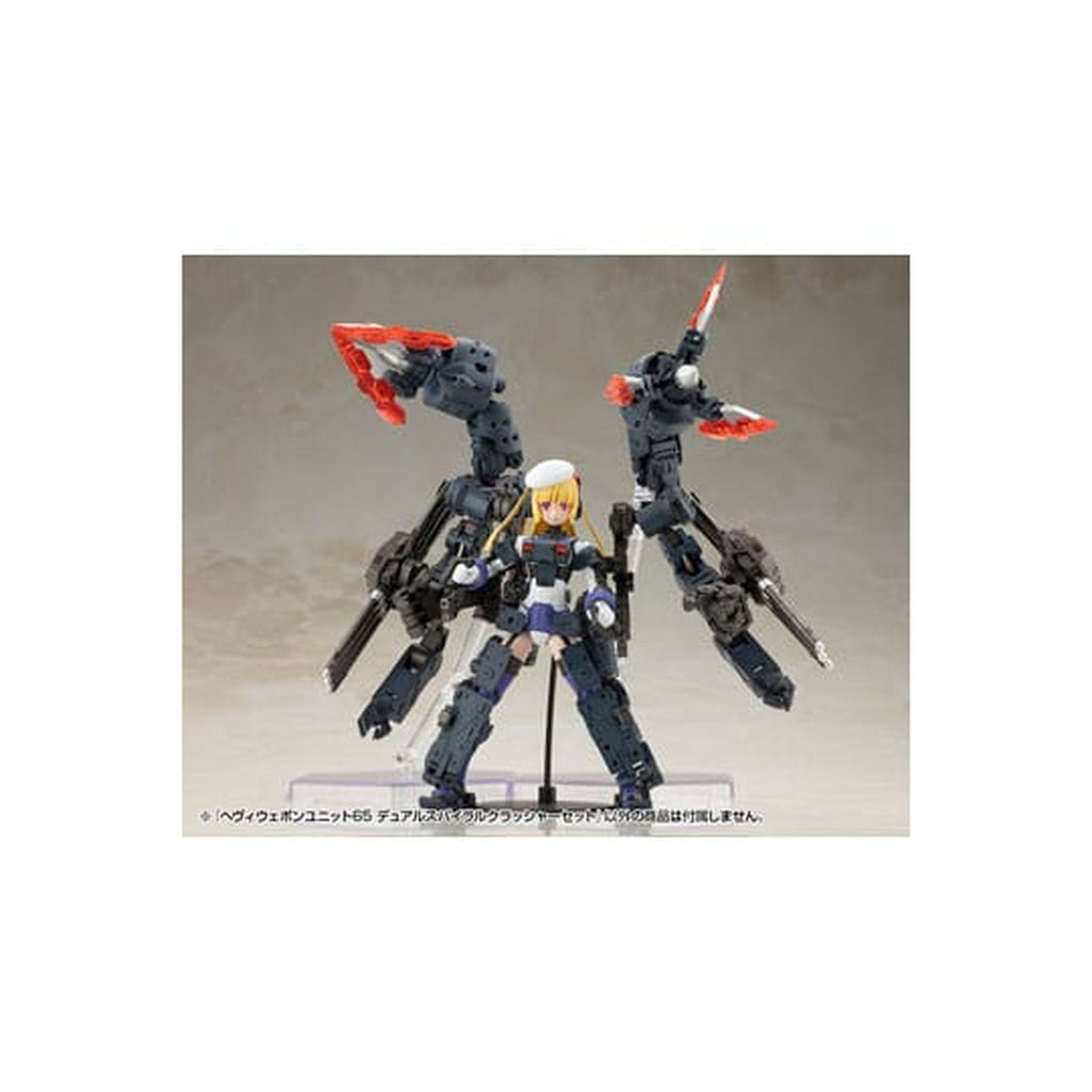 Zdjęcie produktu Kotobukiya M.S.G. Model Kit Heavy Weapon Unit 65 Dual