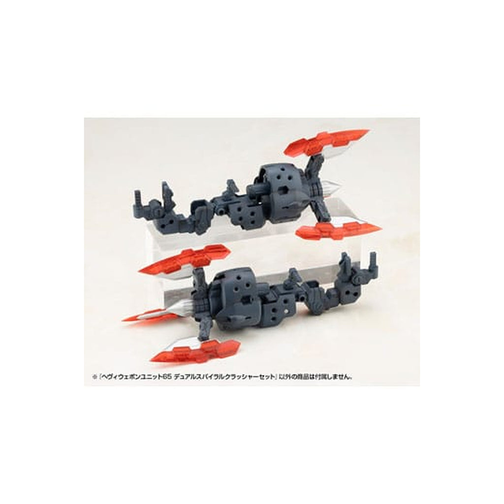 Zdjęcie produktu Kotobukiya M.S.G. Model Kit Heavy Weapon Unit 65 Dual