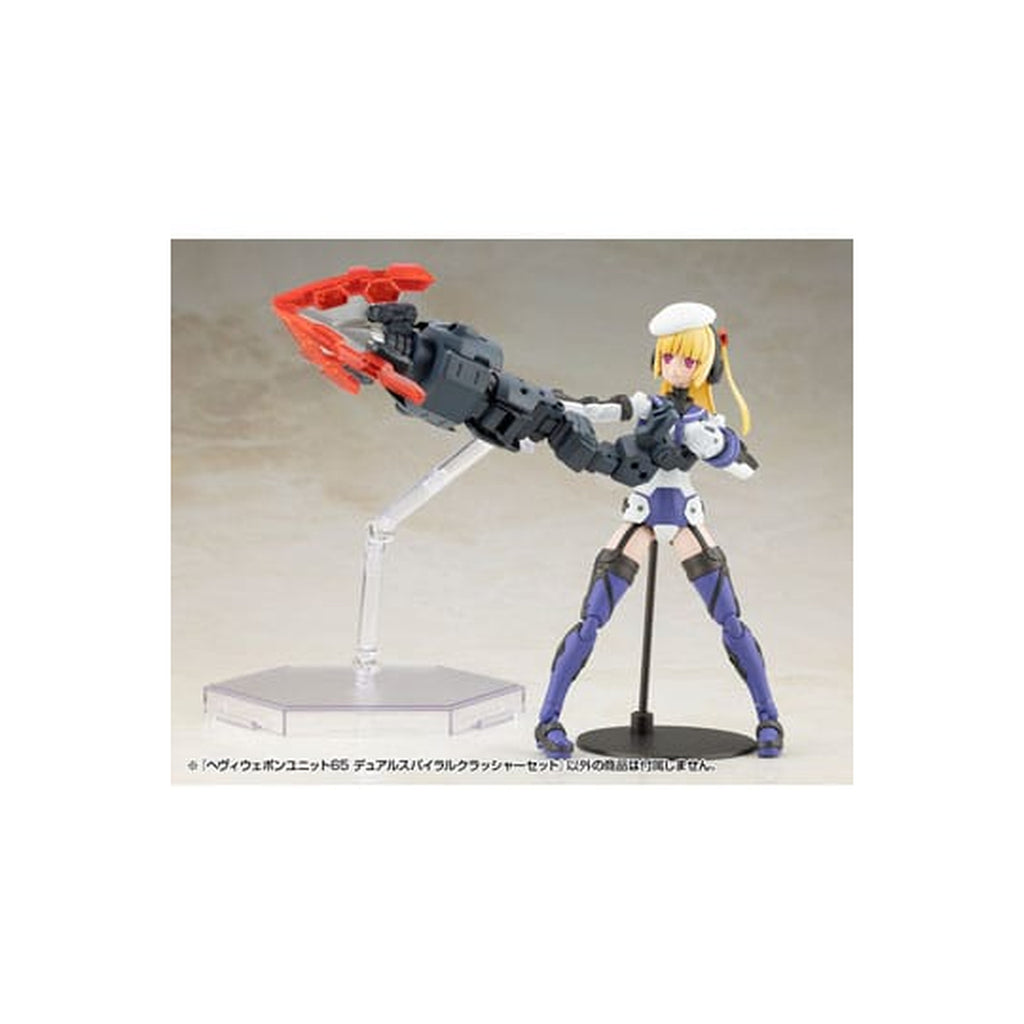 Zdjęcie produktu Kotobukiya M.S.G. Model Kit Heavy Weapon Unit 65 Dual