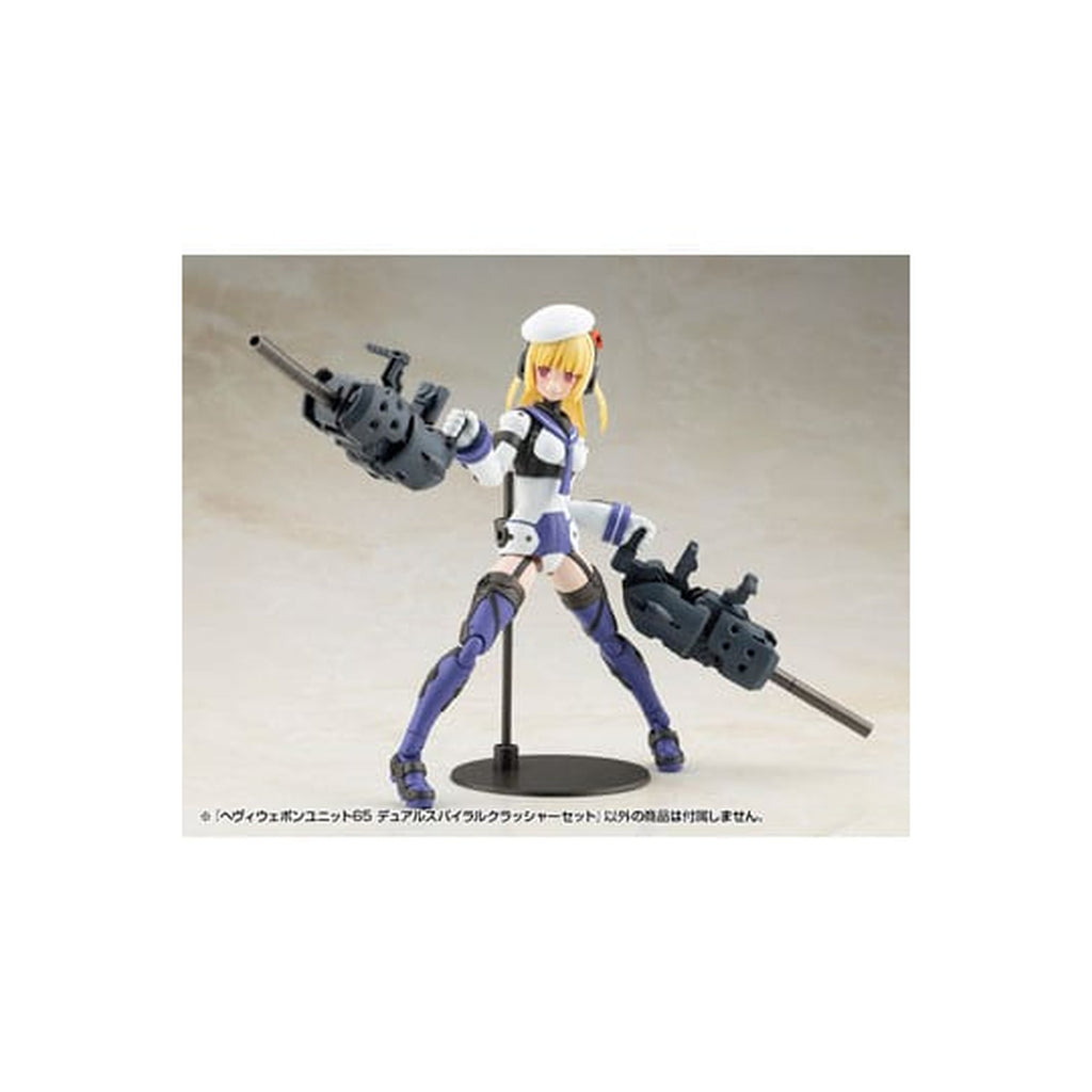 Zdjęcie produktu Kotobukiya M.S.G. Model Kit Heavy Weapon Unit 65 Dual