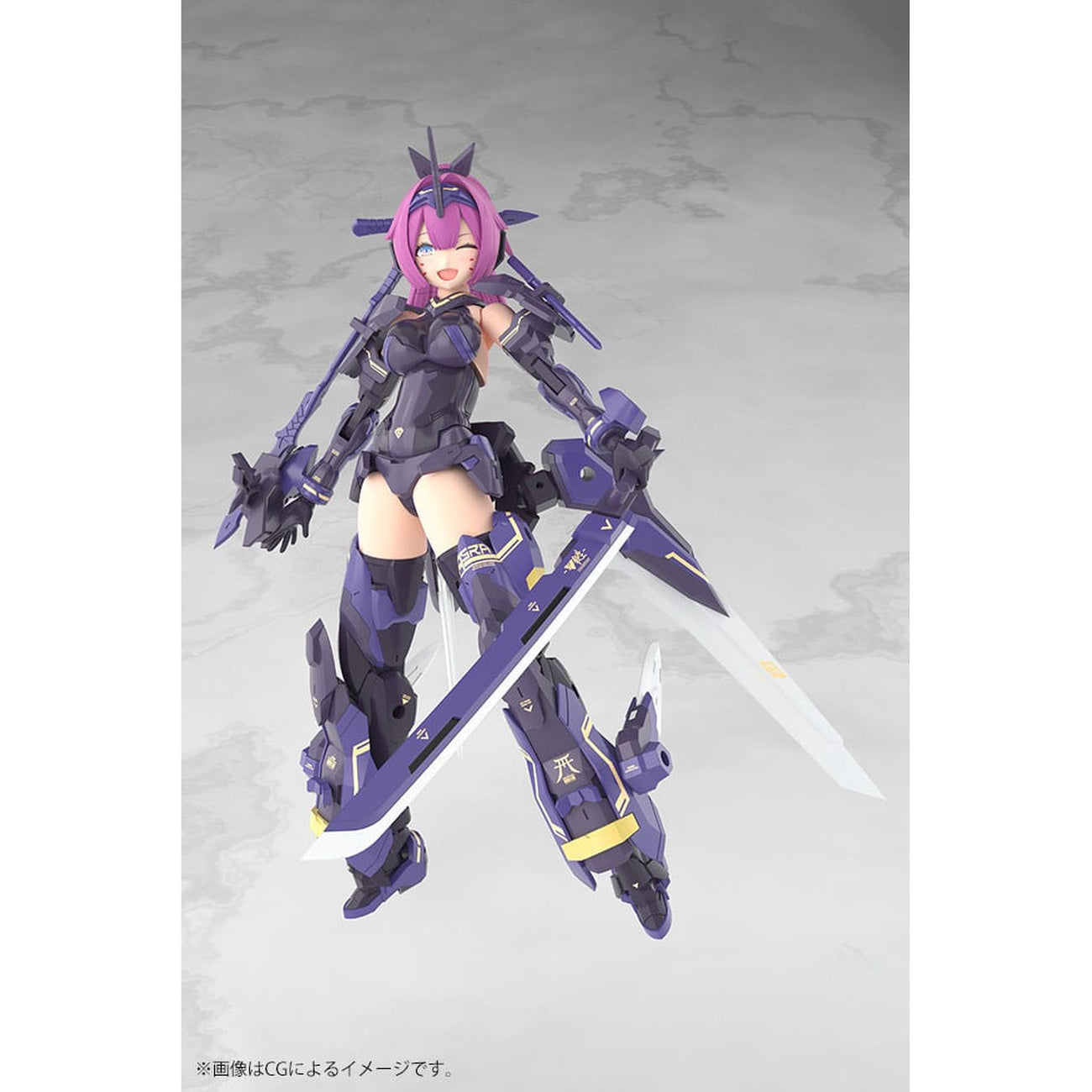 Zdjęcie produktu Megami Device plastikowy model do składania 1/1 Asra Archer Kizuna