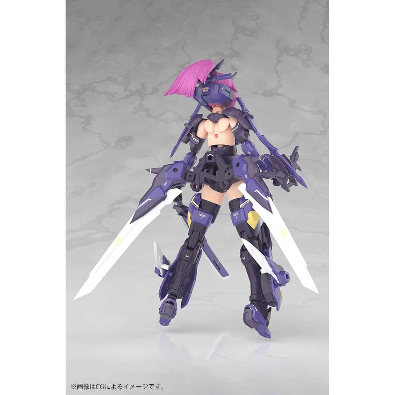 Zdjęcie produktu Megami Device plastikowy model do składania 1/1 Asra Archer Kizuna