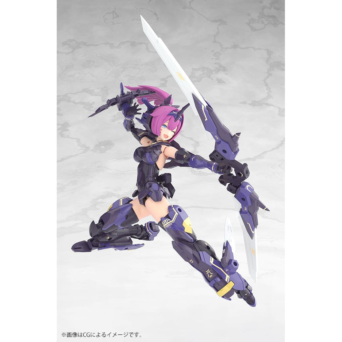 Zdjęcie produktu Megami Device plastikowy model do składania 1/1 Asra Archer Kizuna