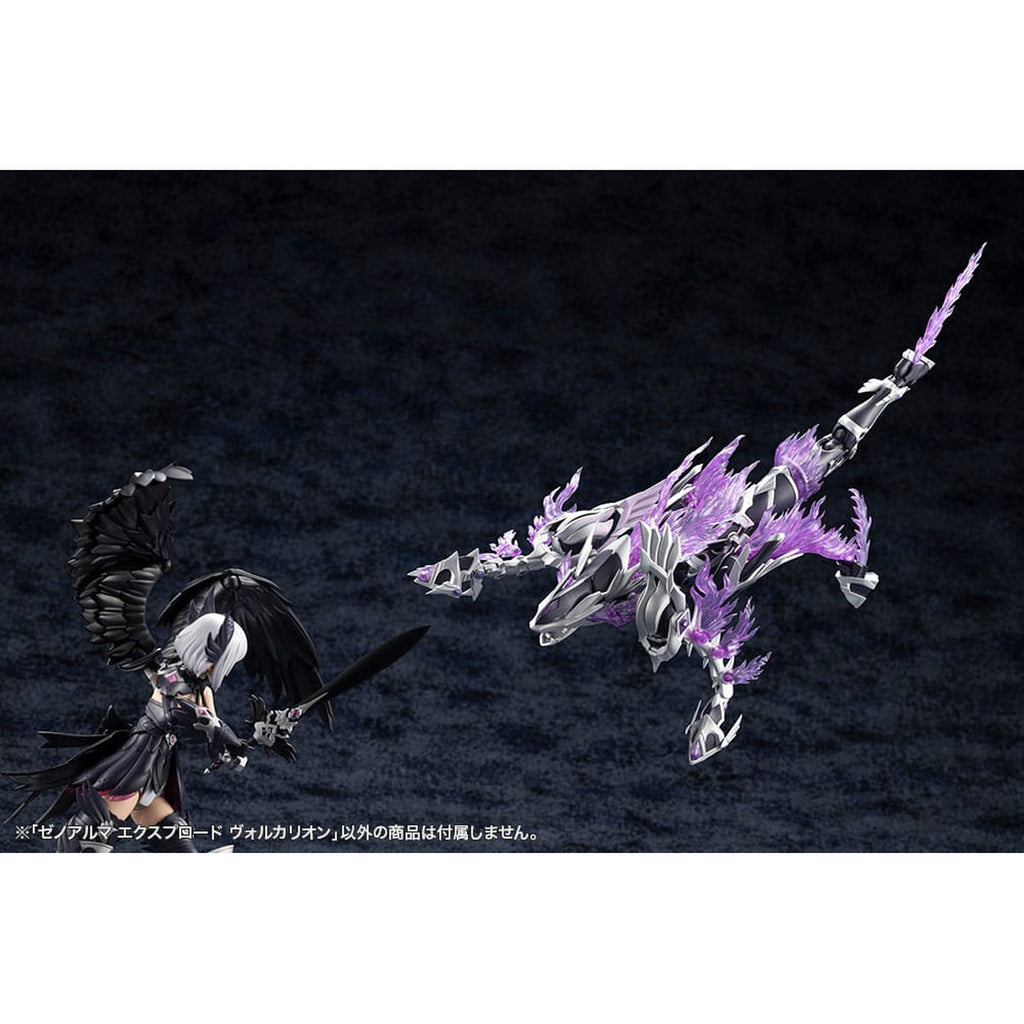 Zdjęcie produktu Arcanadea Plastikowy Zestaw Modelarski XenoAlma Explode Volcalion 28 cm