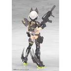 Product image Megami Device Plastic Model Kit 1/1 Yggdrasis Garm Ripper
