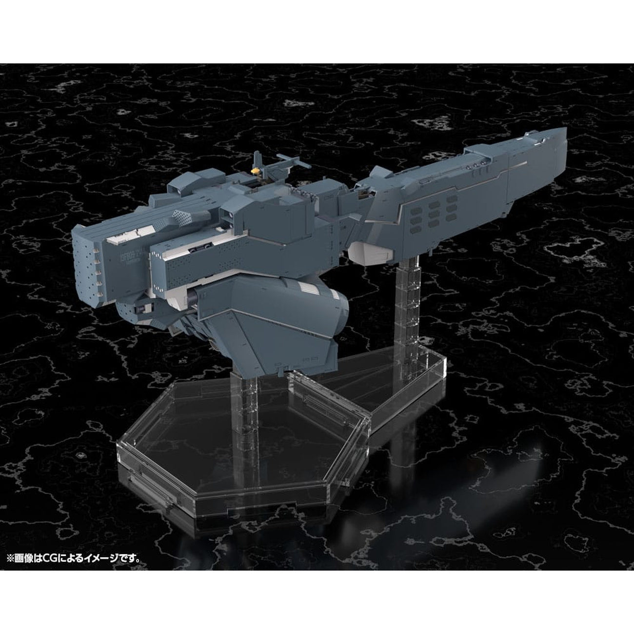 Zdjęcie produktu Legend of the Galactic Heroes: Die Neue These Model Plastikowy