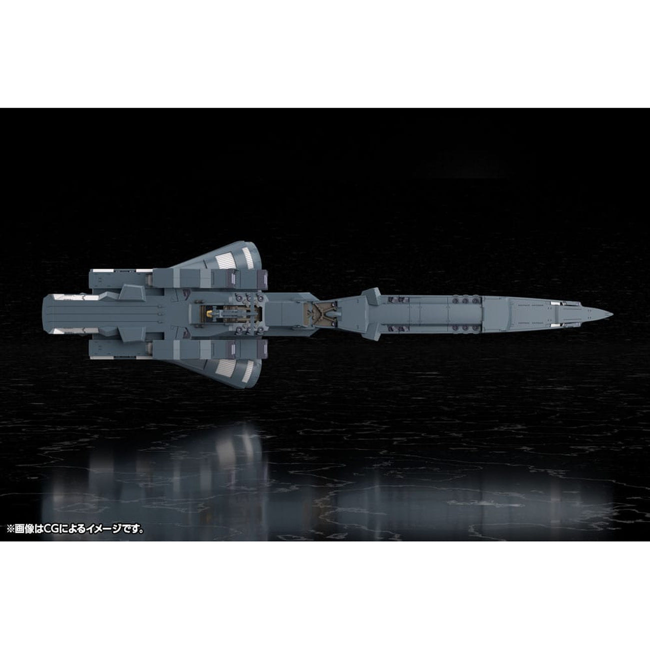 Zdjęcie produktu Legend of the Galactic Heroes: Die Neue These Model Plastikowy