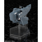 Zdjęcie produktu Legend of the Galactic Heroes: Die Neue These Model Plastikowy