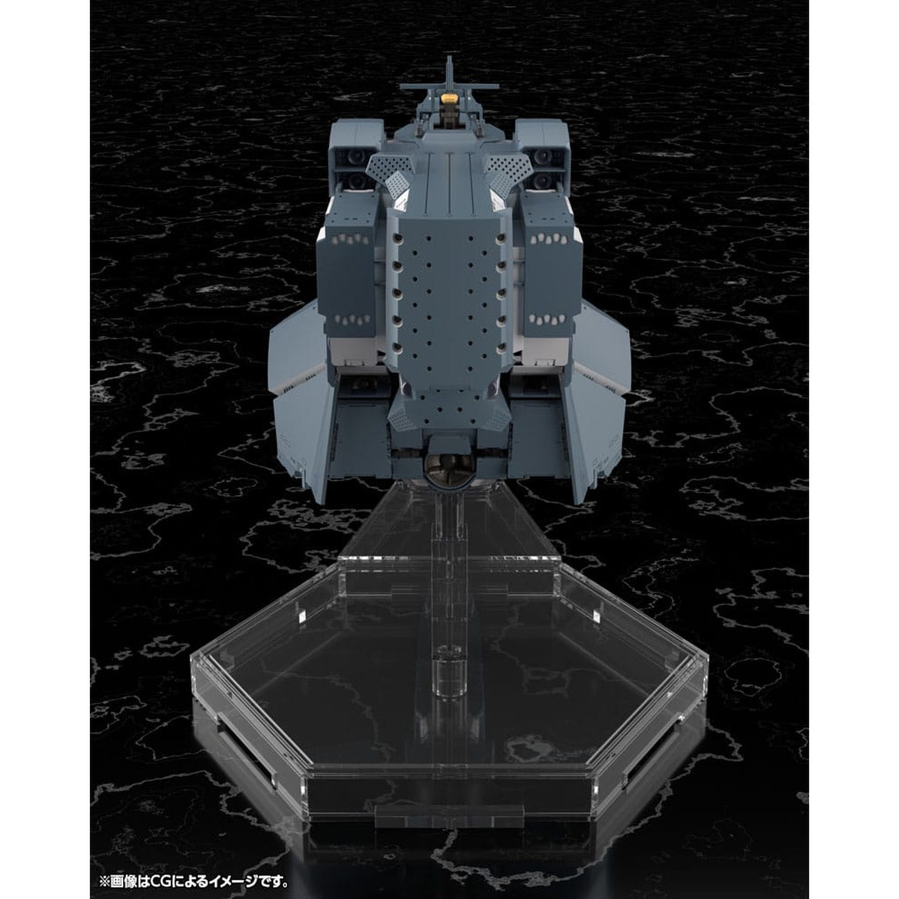 Zdjęcie produktu Legend of the Galactic Heroes: Die Neue These Model Plastikowy