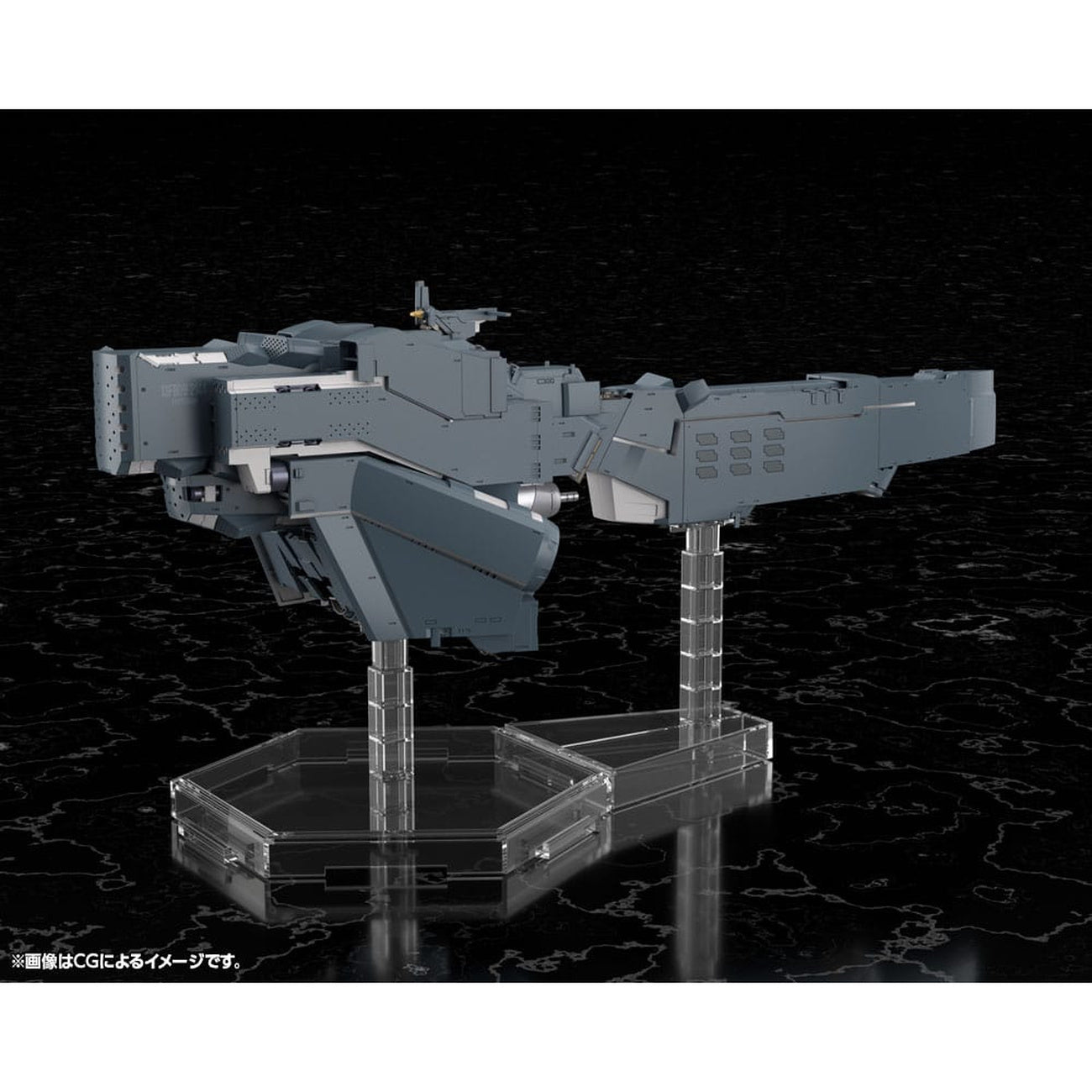 Zdjęcie produktu Legend of the Galactic Heroes: Die Neue These Model Plastikowy