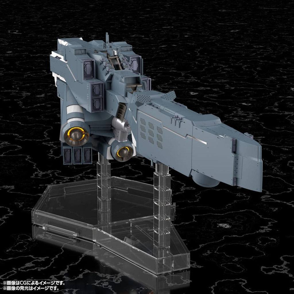 Zdjęcie produktu Legend of the Galactic Heroes: Die Neue These Model Plastikowy