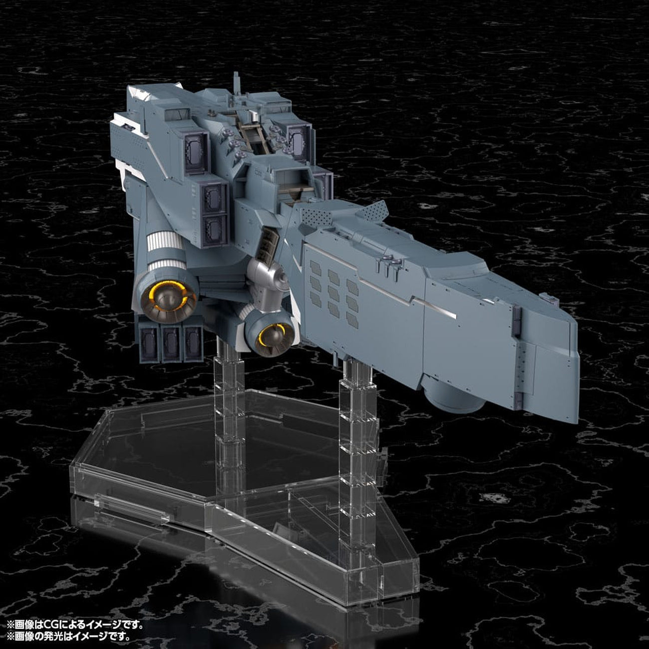 Zdjęcie produktu Legend of the Galactic Heroes: Die Neue These Model Plastikowy