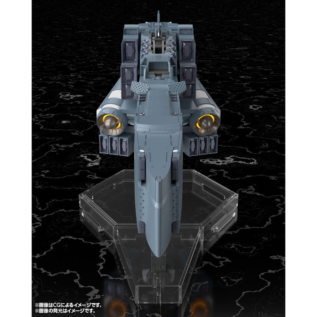 Zdjęcie produktu Legend of the Galactic Heroes: Die Neue These Model Plastikowy