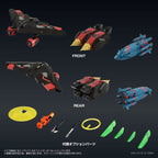 Product image The King of Braves GaoGaiGar FINAL Toyrise action figure
