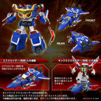 Product image Toyrise Action Figure Dragon Kaiser 25 cm