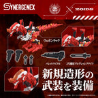 Zdjęcie produktu Evangelion x Zoids Synergenex plastikowy model do składania Xeno Rex