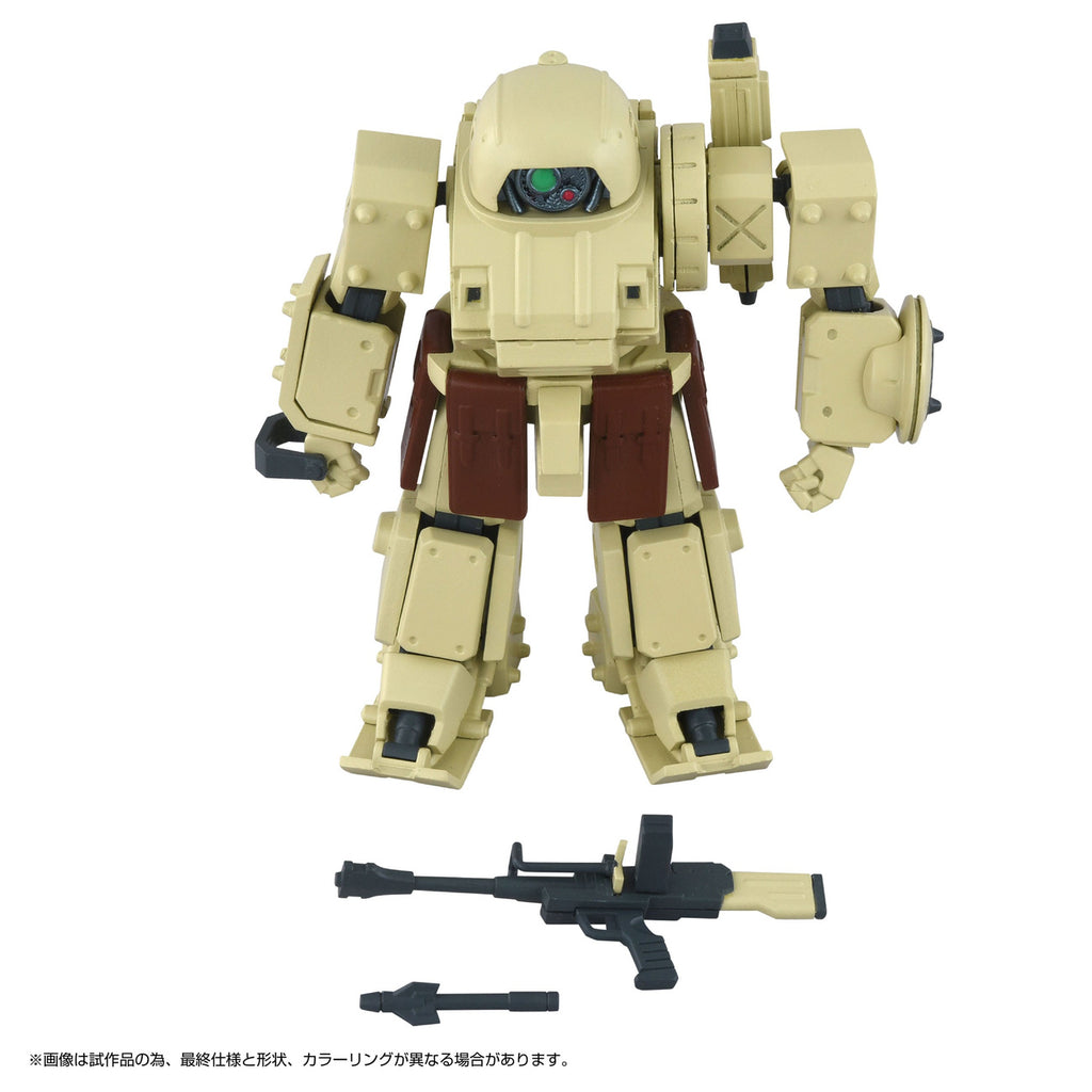 Product image Armored Trooper Votoms Toyrise Action Figure 1/48 AT