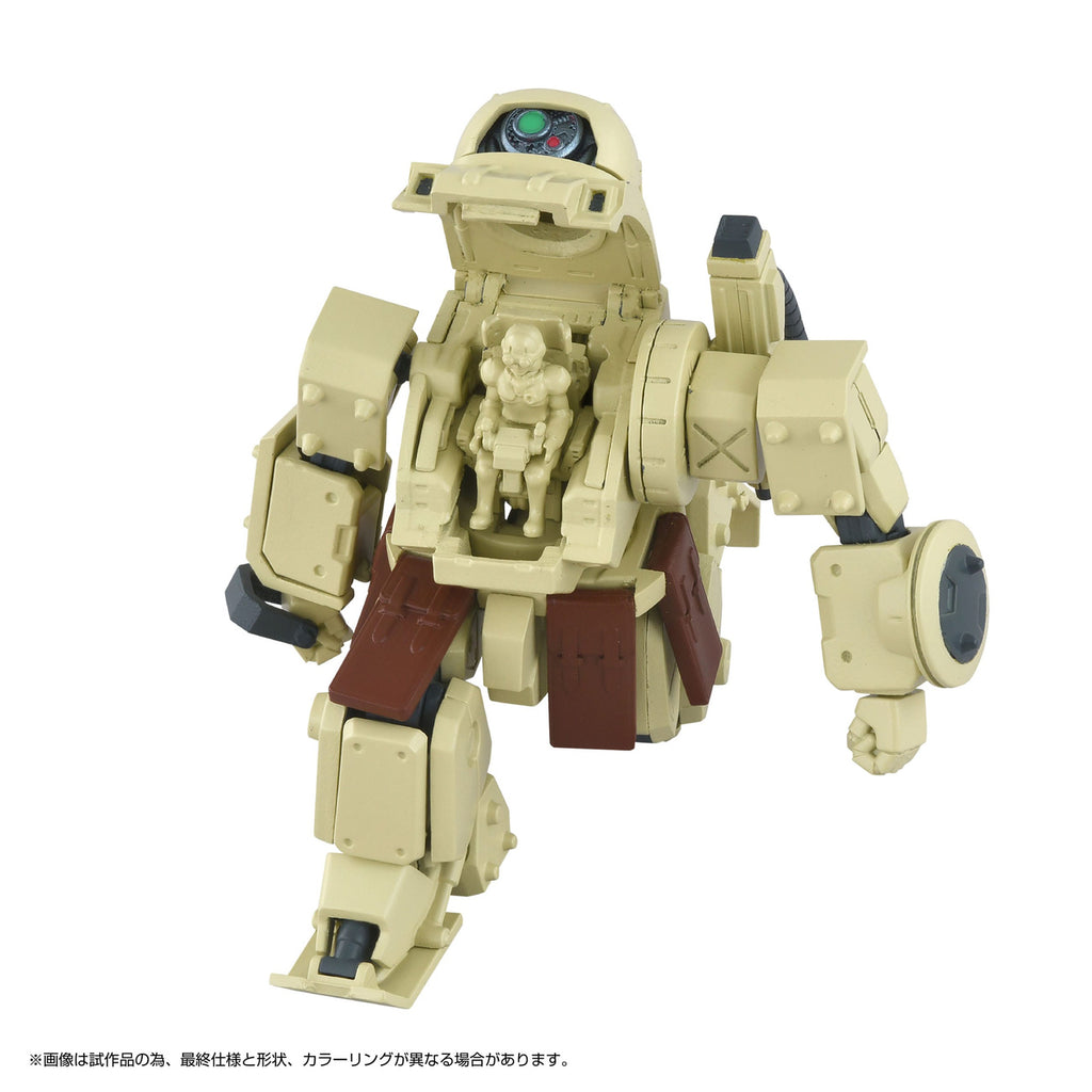 Product image Armored Trooper Votoms Toyrise Action Figure 1/48 AT