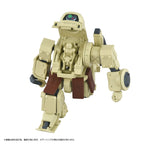 Product image Armored Trooper Votoms Toyrise Action Figure 1/48 AT