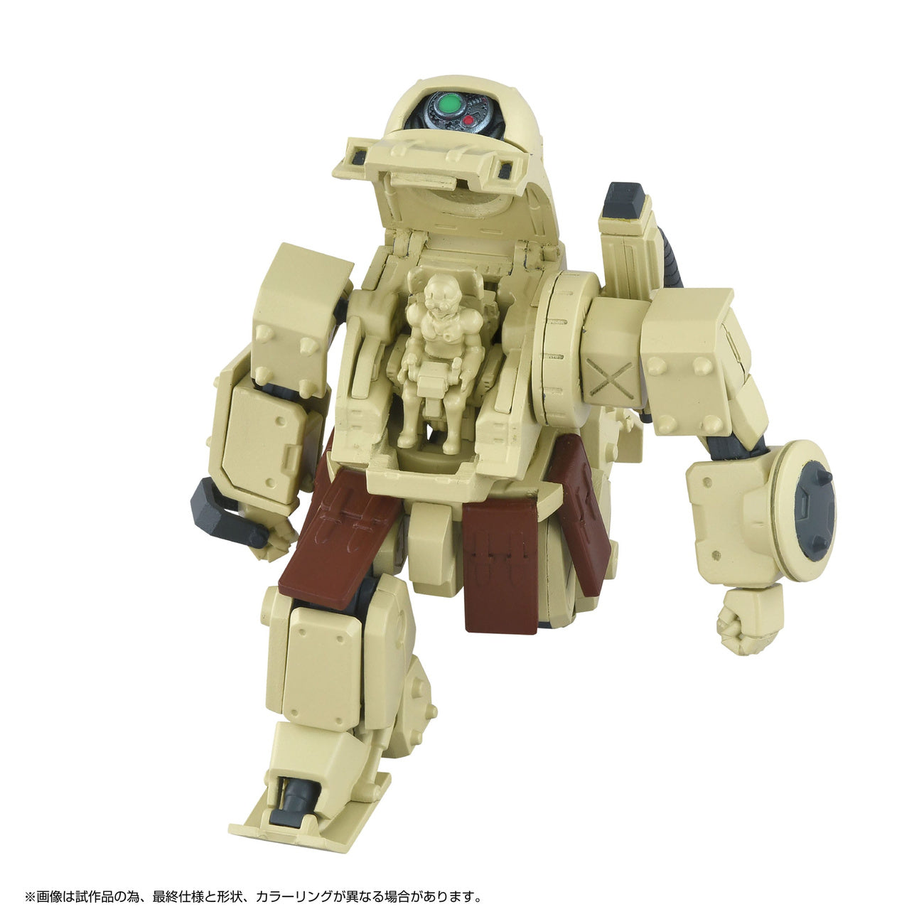 Product image Armored Trooper Votoms Toyrise Action Figure 1/48 AT