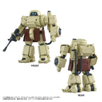 Product image Armored Trooper Votoms Toyrise Action Figure 1/48 AT