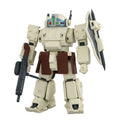 Zdjęcie produktu Armored Trooper Votoms Toyrise figurka akcji 1/48 AT
