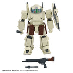 Zdjęcie produktu Armored Trooper Votoms Toyrise figurka akcji 1/48 AT