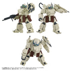Zdjęcie produktu Armored Trooper Votoms Toyrise figurka akcji 1/48 AT