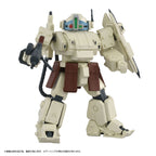 Zdjęcie produktu Armored Trooper Votoms Toyrise figurka akcji 1/48 AT