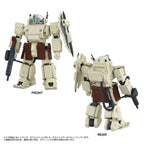 Zdjęcie produktu Armored Trooper Votoms Toyrise figurka akcji 1/48 AT
