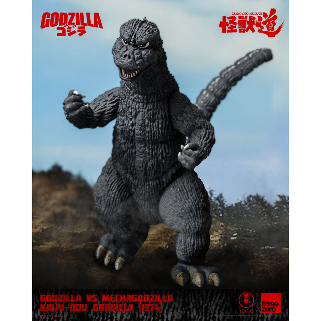 Zdjęcie produktu Godzilla kontra Mechagodzilla (1974) figurka akcji Kaiju-Dou