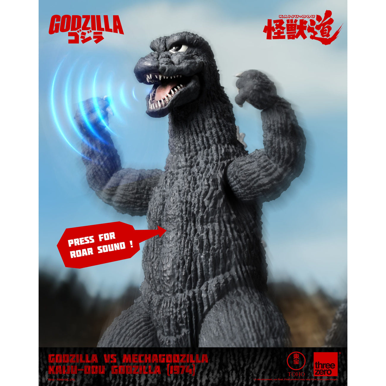 Zdjęcie produktu Godzilla kontra Mechagodzilla (1974) figurka akcji Kaiju-Dou