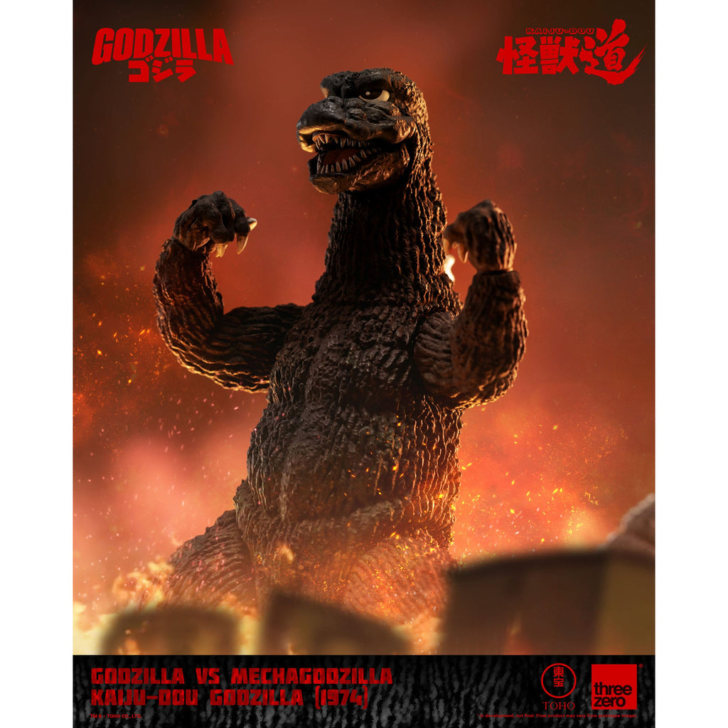Zdjęcie produktu Godzilla kontra Mechagodzilla (1974) figurka akcji Kaiju-Dou