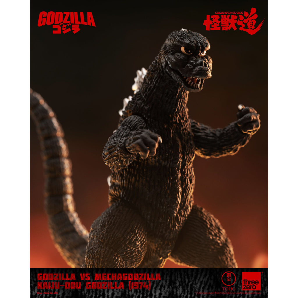 Zdjęcie produktu Godzilla kontra Mechagodzilla (1974) figurka akcji Kaiju-Dou
