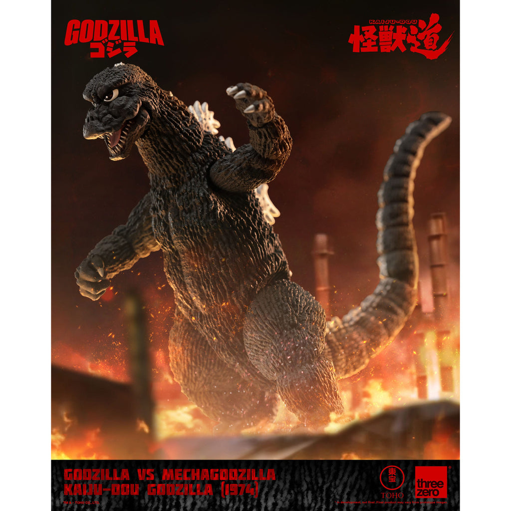 Zdjęcie produktu Godzilla kontra Mechagodzilla (1974) figurka akcji Kaiju-Dou