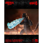 Zdjęcie produktu Godzilla kontra Mechagodzilla (1974) figurka akcji Kaiju-Dou