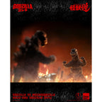 Zdjęcie produktu Godzilla kontra Mechagodzilla (1974) figurka akcji Kaiju-Dou
