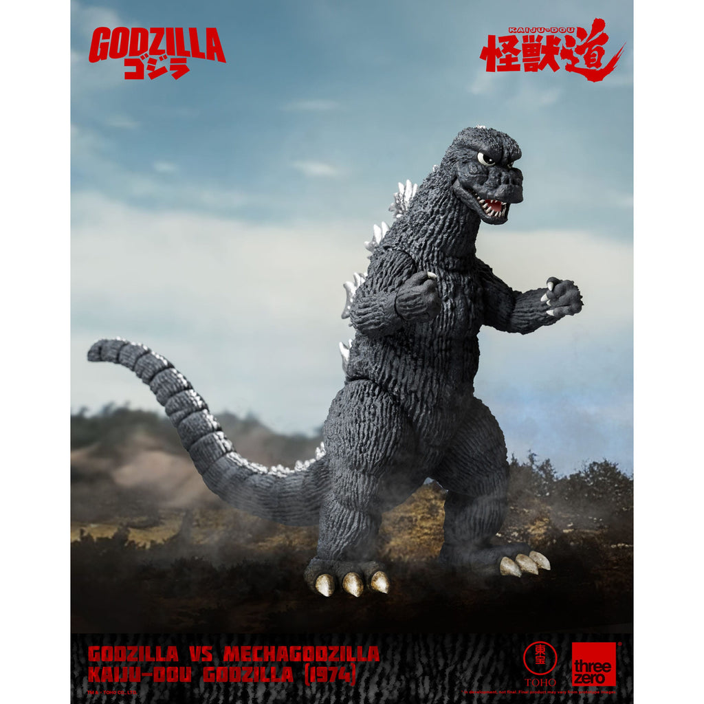 Zdjęcie produktu Godzilla kontra Mechagodzilla (1974) figurka akcji Kaiju-Dou