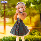 Zdjęcie produktu Shigure Ui Trio-Try-iT Figurka PVC Shigure Ui 20 cm